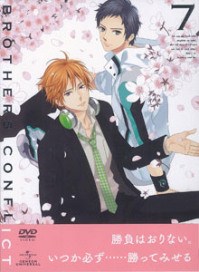 AmiAmi [Character & Hobby Shop] | DVD Brothers Conflict Vol.7
