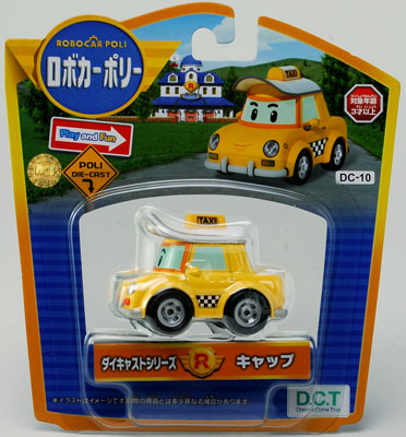 Robocar poli online diecast