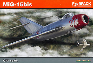 ひふみ AmiAmi [Character & Hobby Shop]