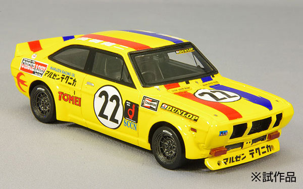 AmiAmi [Character & Hobby Shop] | ENIF 1/43 1973 Fuji Minor Touring  Champion Maruzen Technica Tokyo Sunny #22 K.TAKAHASHI(Back-order)