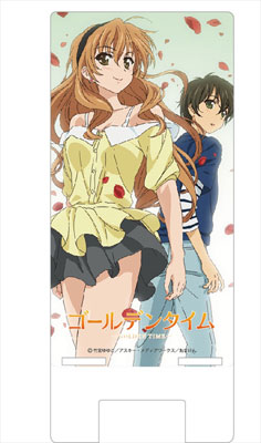 Golden Time - poster | Poster