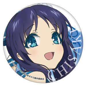 AmiAmi [Character & Hobby Shop]  Nagi no Asukara - Tin Badge: Chisaki  Hirasaki(Released)