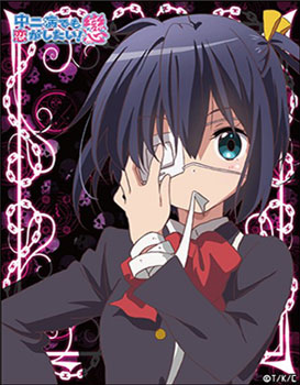 中二病でも恋がしたい　スリーブ12個 AmiAmi [Character & Hobby Shop] | Anime Chara Sleeve Chuunibyou