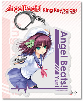 Angel Beats! キングキーホルダー Angel Beats! -Operation Wars- キングキーホルダー R (大山