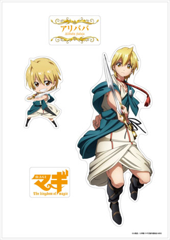 AmiAmi [Character & Hobby Shop] | CharaPeta - MAGI: Alibaba S