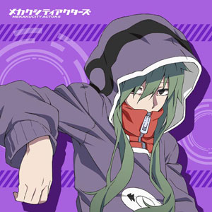 Mekakucity actors Kagerou Project KIDO TSUBOMI Purple Cosplay