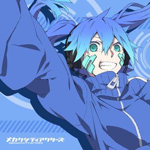 Mekakucity Actors (Anime) –