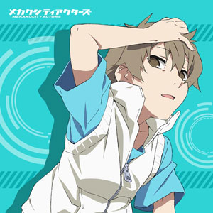 Mekakucity Actors (Anime) –