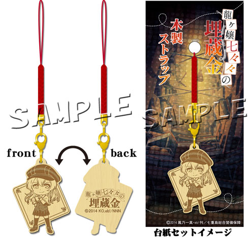 AmiAmi [Character & Hobby Shop]