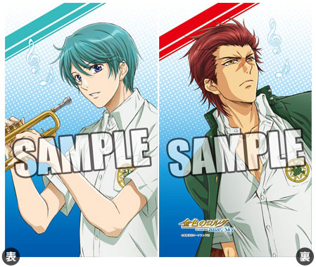 AmiAmi [Character & Hobby Shop]