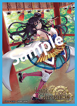 Shinobi Master Senran Kagura New Link Card Sleeves Asuka Pack 65