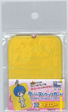 AmiAmi [Character & Hobby Shop] | Card Accessory Collection