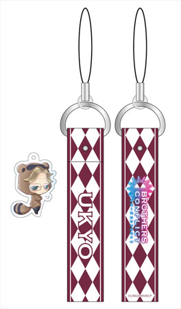 AmiAmi [Character & Hobby Shop] | Brothers Conflict - Strap w