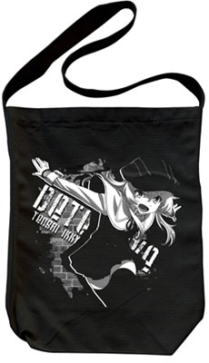 AmiAmi [Character & Hobby Shop]