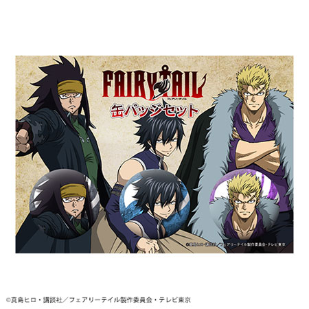 AmiAmi [Character & Hobby Shop] | FAIRY TAIL - Can Badge Set C