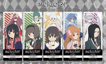 AmiAmi [Character & Hobby Shop] | selector infected WIXOSS - Clear 