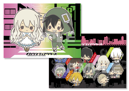 Kagerou Project - Mekakucity Actors (メカクシティーアクターズ)