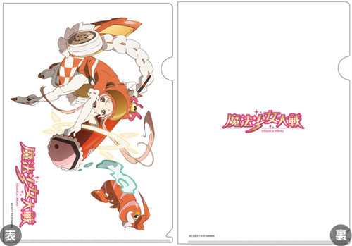 AmiAmi [Character & Hobby Shop] | Magica Wars - Clear File [Mie 