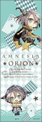 AmiAmi [Character & Hobby Shop]  AMNESIA - Can Strap 6: Orion(Released)