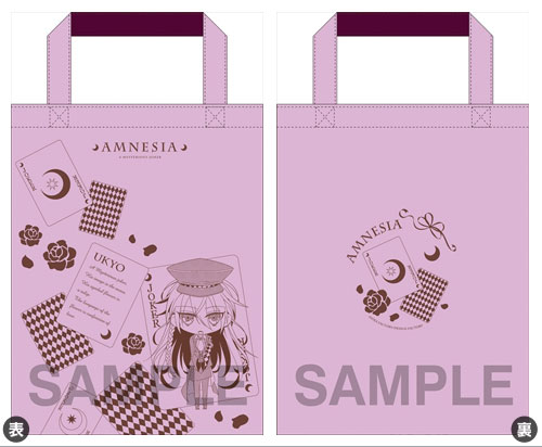 AmiAmi [Character & Hobby Shop] | AMNESIA - Tote Bag Part.5 Ukyo