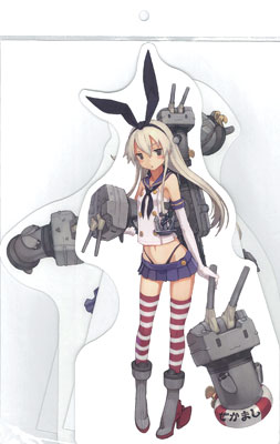 AmiAmi [Character & Hobby Shop] | Kantai Collection - Tabletop