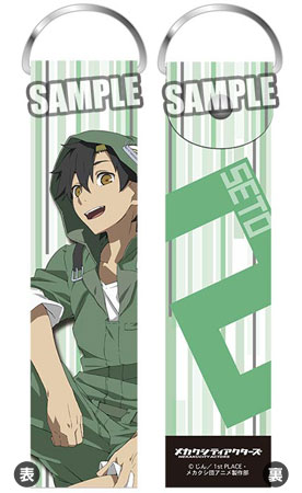 Seto Kousuke  Mekakucity Actors- How I feel about the characters