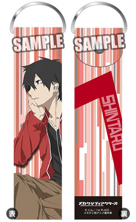 AmiAmi [Character & Hobby Shop]  Mekakucity Actors - Bath Poster: Kido &  Kano B