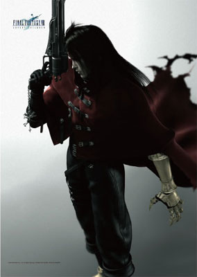 AmiAmi [Character & Hobby Shop] | Final Fantasy VII AC - Wall