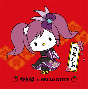 Hello Kitty Samurai  Hello kitty wallpaper, Hello kitty items, Kitty