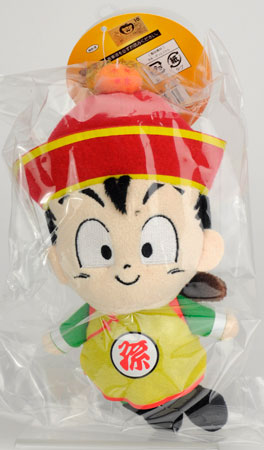 AmiAmi [Character & Hobby Shop] | Dragon Ball Z Kai - Mini Plush