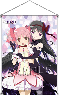amiami character hobby shop puella magi madoka magica the