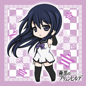 Gokukoku no Brynhildr Charapeta SD-B (Hatsuna/Neko/Mako/Nanami