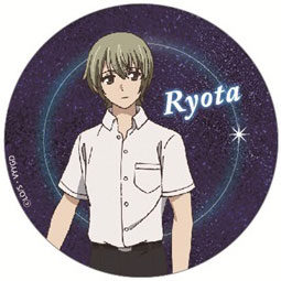 Gokukoku No Brynhildr Stickers for Sale