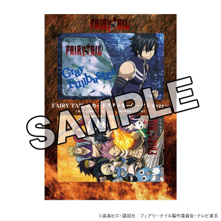 AmiAmi [Character & Hobby Shop]  Sma Chara Ring FAIRY TAIL 01