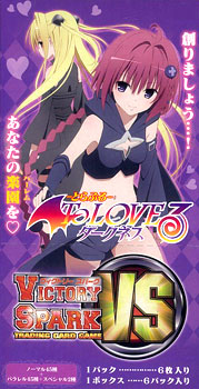 AmiAmi [Character & Hobby Shop] | Victory Spark TCG Extra Booster To Love-Ru  Darkness 6Pack BOX(Released)