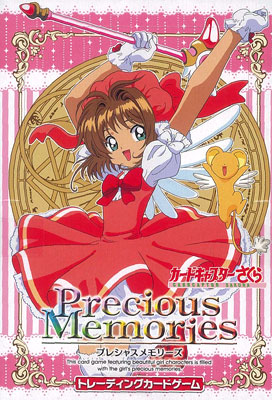 AmiAmi [Character & Hobby Shop] | Precious Memories - Cardcaptor
