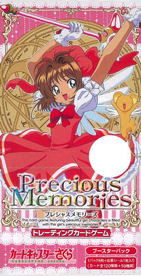 AmiAmi [Character & Hobby Shop] | Precious Memories - Cardcaptor 