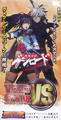 Buy ragnarok online - 5922, Premium Anime Poster