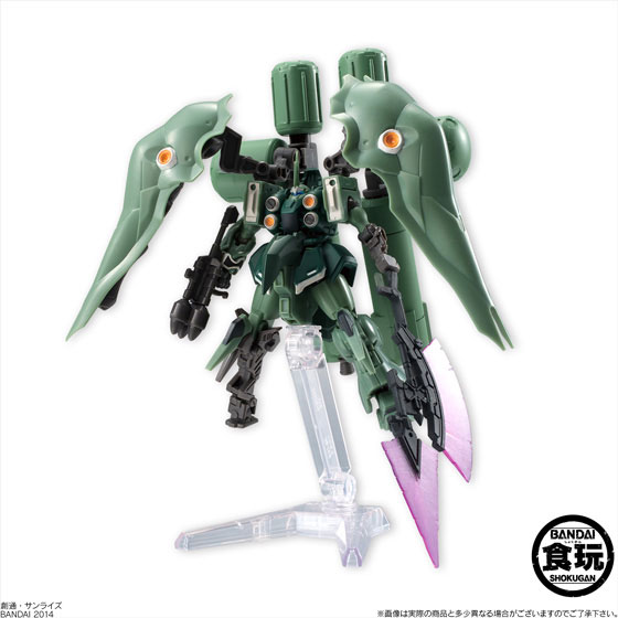 AmiAmi [Character & Hobby Shop] | Mobile Suit Gundam - ASSAULT 