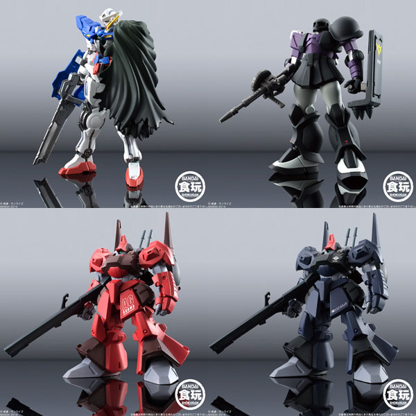 AmiAmi [Character & Hobby Shop] | FW Series GUNDAM STANDart:21 