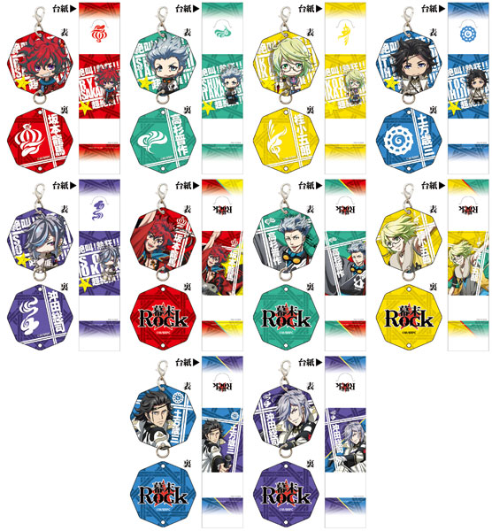 坂本 龍馬] AmiAmi [Character & Hobby Shop]