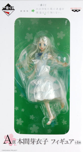 Banpresto Ichiban Kuji Anohana: The Flower We Saw That Day the Movie A Prize - Meiko Honma Figure (Game-prize) รูปภาพ 1
