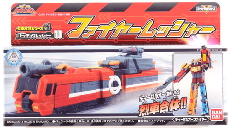 AmiAmi [Character & Hobby Shop] | Ressha Sentai ToQger Ressha  