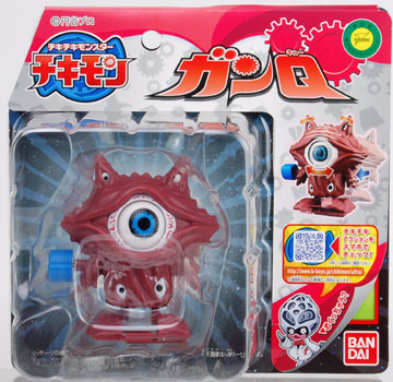 AmiAmi [Character & Hobby Shop]