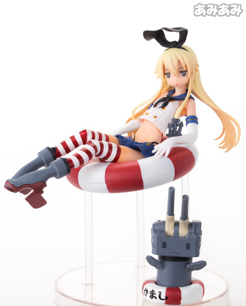 Kantai Collection -Kan Colle- Shimakaze Figure (Game-prize)
