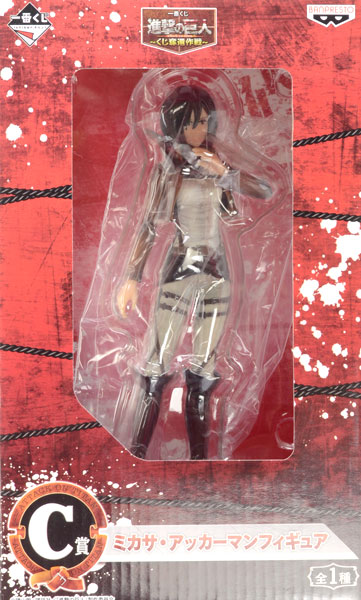 Ichiban Kuji Attack on Titan -Kuji Dakkan Sakusen- C Prize - Mikasa Ackerman Figure (Game-prize)