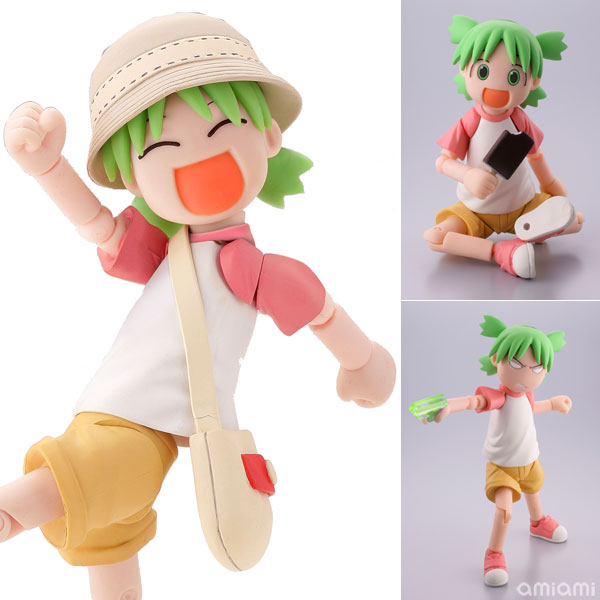 ピピ丸さま専用 AmiAmi [Character & Hobby Shop]