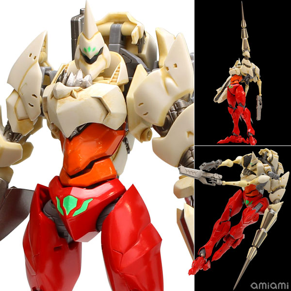 AmiAmi [Character & Hobby Shop] | METAMOR-FORCE - Dino Getter 2