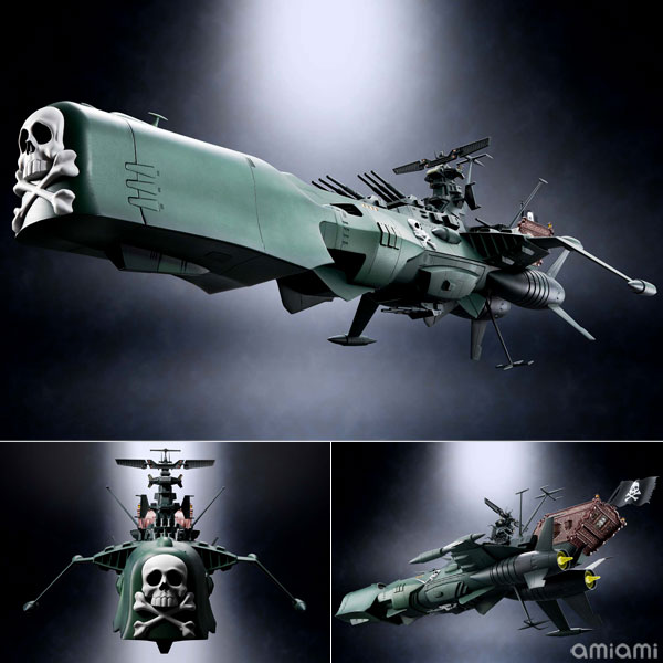 AmiAmi [Character & Hobby Shop]  Soul of Chogokin GX-67 Space Pirate  Battle Ship Arcadia from Space Pirate Captain Harlock(Released)