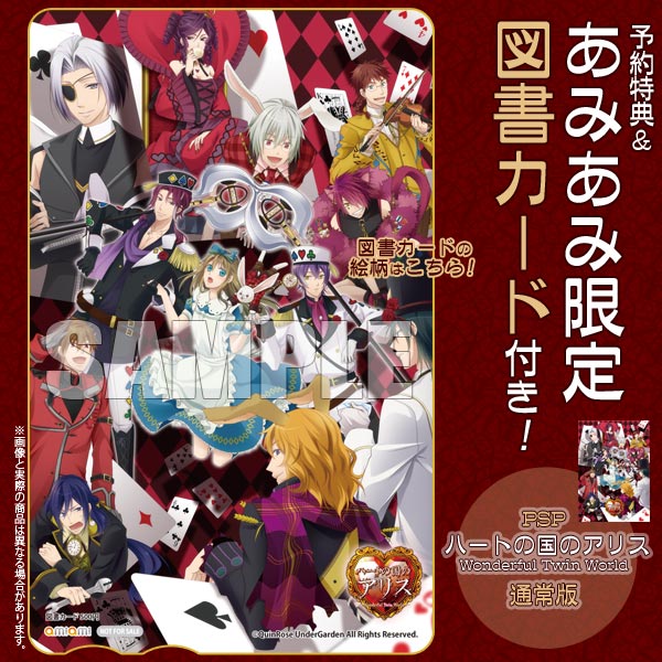 AmiAmi [Character & Hobby Shop] | [AmiAmi Exclusive Bonus